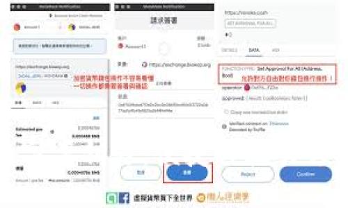 小米钱包数字车钥匙：便捷科技引领驾驶新时代
