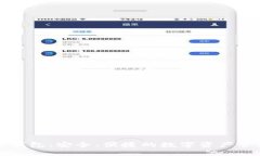 华为区块链钱包：安全、
