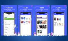 可以是：火币网提币到T
