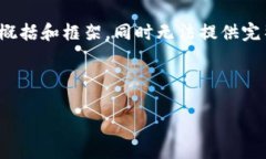 注意：由于请求的内容长