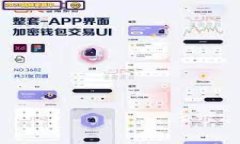 如何选择适合自己的钱包