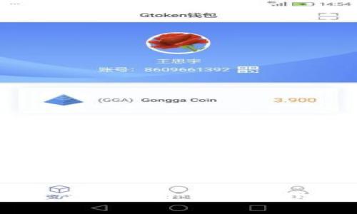   数字钱包个人使用指南：轻松管理您的资金与交易