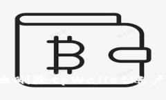 如何安全地删除tpWallet账户