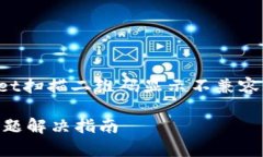 当然可以，以下是关于“