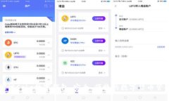 深入探讨Cobo数字钱包：安