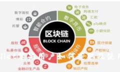 tpWallet苹果用户如何获取及