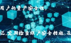   如何修改tpWallet地址：全