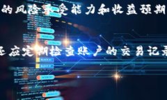 u钱包是什么平台/u什么是
