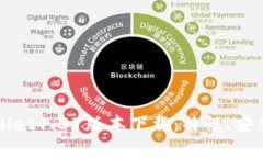 全方位解析tpWallet1.37版本