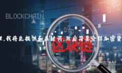 这是一项相对复杂的请求