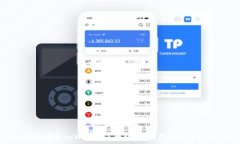   如何安全退出tpWallet手机
