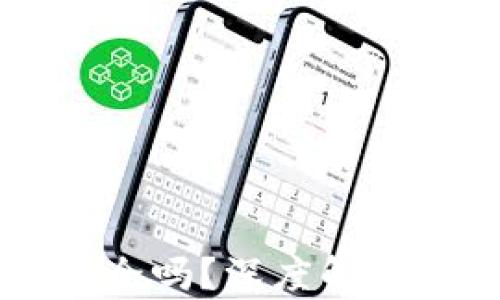 
比特币提到tpWallet安全吗？深度解析加密货币钱包的安全性