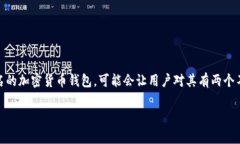 在这个数字化迅速发展的