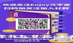如何有效应对数字钱包贷