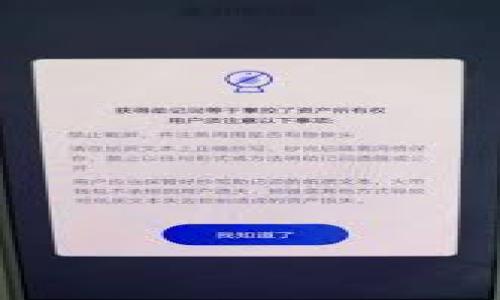 


全面解析数字钱包：优势、应用与未来发展