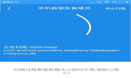 如何将币安的资金提现到TPWallet？详尽步骤与注意事项