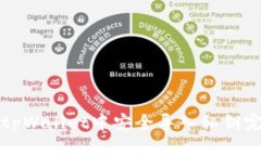 如何在tpWallet中安全导入私