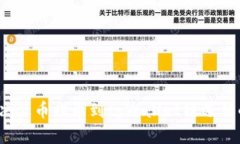 如何解决火币提币到tpWa