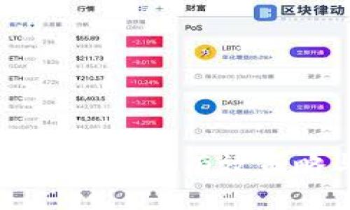长沙数字钱包催收的有效策略与实用指南