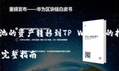 在此处，我将为您提供一