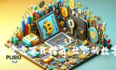 tpWallet应用程序官方下载指