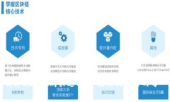 全面解析tpWallet购买过程：