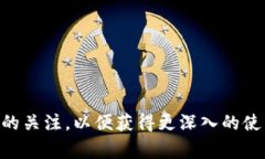 /tpWallet如何查看行情/tpW