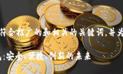 在这里，我为你提供了一