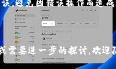   缅甸可用的加密钱包推荐