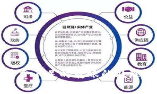 tpWallet手续费不足时转账的处理与梦退回机制