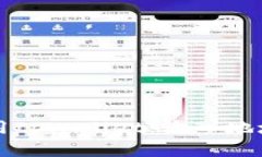 如何正确使用tpWallet：输入地址的最佳实践