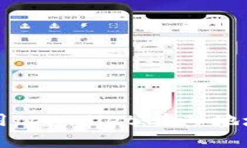 如何正确使用tpWallet：输入地址的最佳实践
