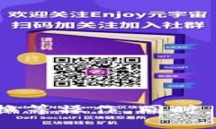 tpWallet是由中国团队开发的数字钱包应用，主要用