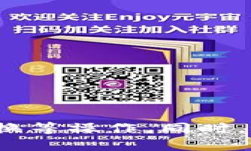 tpWallet是由中国团队开发的数字钱包应用，主要用于管理和交易各种加密货币。该钱包致力于提供安全、高效的资产管理方案，用户可以方便地进行加密货币的存储、转账、兑换等操作。同时，tpWallet也注重用户体验，设计界面友好且易于操作，支持多语言，为全球用户提供服务。在加密货币日益受欢迎的今天，tpWallet作为一款便捷的工具，越来越受到用户的青睐。