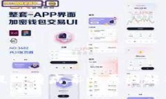 tpWallet被提醒有病毒的原因解析及解决方案