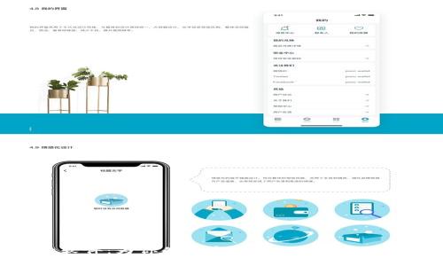 tpWallet分身软件：为你的数字资产提供全面保护与便捷管理