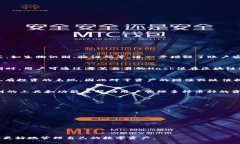 jiaotitpWallet里的观察钱包怎么转账/jiaotitpWallet, 观