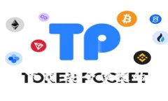tpWallet官网免费下载：安全便捷的数字资产管理工