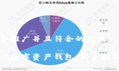 思考一个适合推广并且符