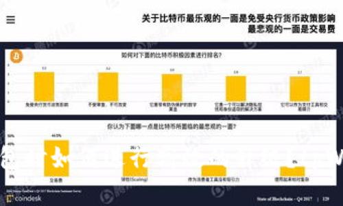 在使用tpWalletok链钱包时如何进行高效的升级？tpWalletok链钱包升级指南