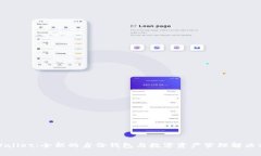 tpWallet：全新的身份钱包与数字资产管理解决方案
