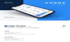如何查看数字钱包明细：一份详细指南
