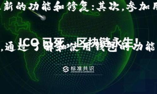 疑问/疑问

对于 