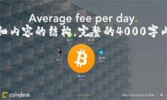 为了满足您的请求，我将为您提供一个、相关关