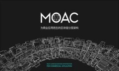 2023年最安全的区块链钱包推荐：保护你的数字资