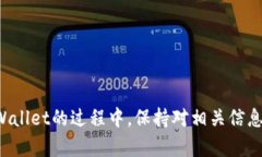   如何在没有BNB的情况下使用tpWallet进行操作 /