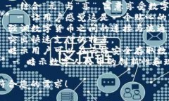 以下是一些适合数字人民
