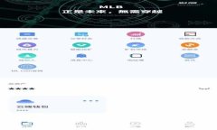 全面解析阿尔法数字货币