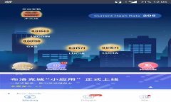 tpWallet 钱包矿工费充值指南