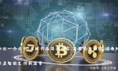 由于篇幅限制，我将给出一个示例、关键词及简